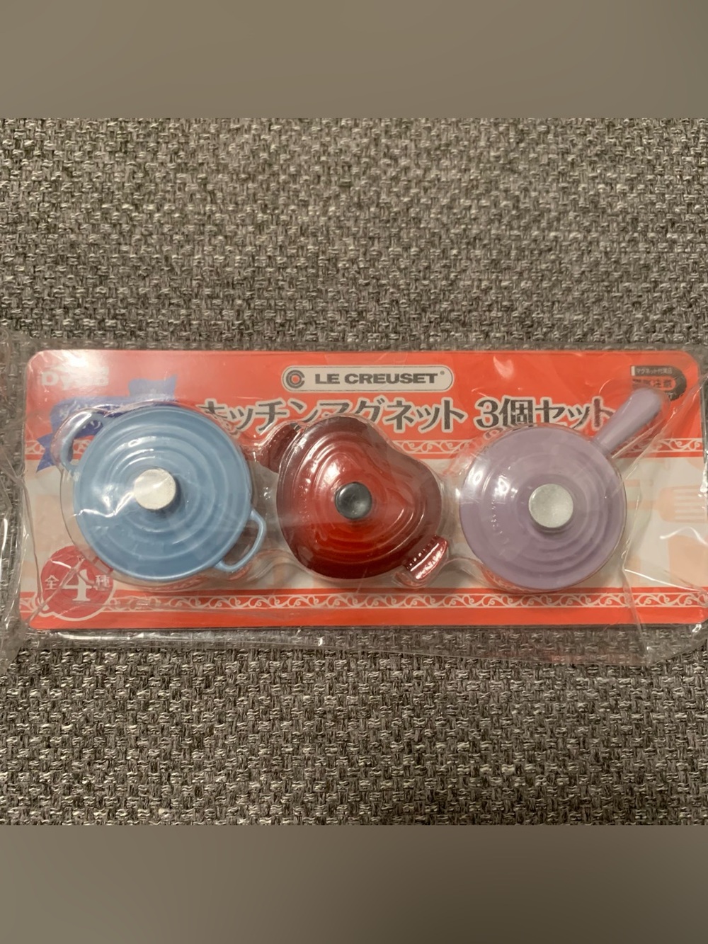 BNIB Le Creuset Kitchen Magnets 3-Piece Set